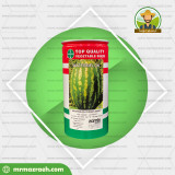 هندوانه کریمسون سوئیت ناسکو